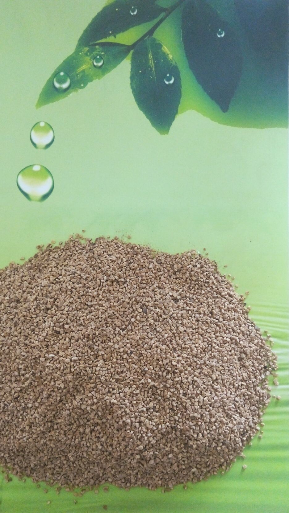 果殼濾料——鞏義市清鵬水處理材料有限公司 果殼濾料——鞏義市清鵬水處理材料有限公司