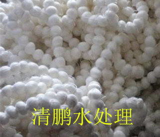 纖維球?yàn)V料成品 纖維球?yàn)V料成品