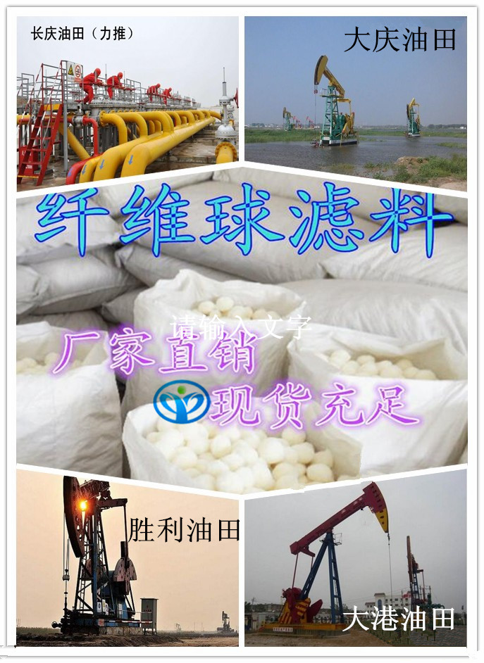 �w�S����N�S�ҡ�����x�����iˮ̎���������޹�˾