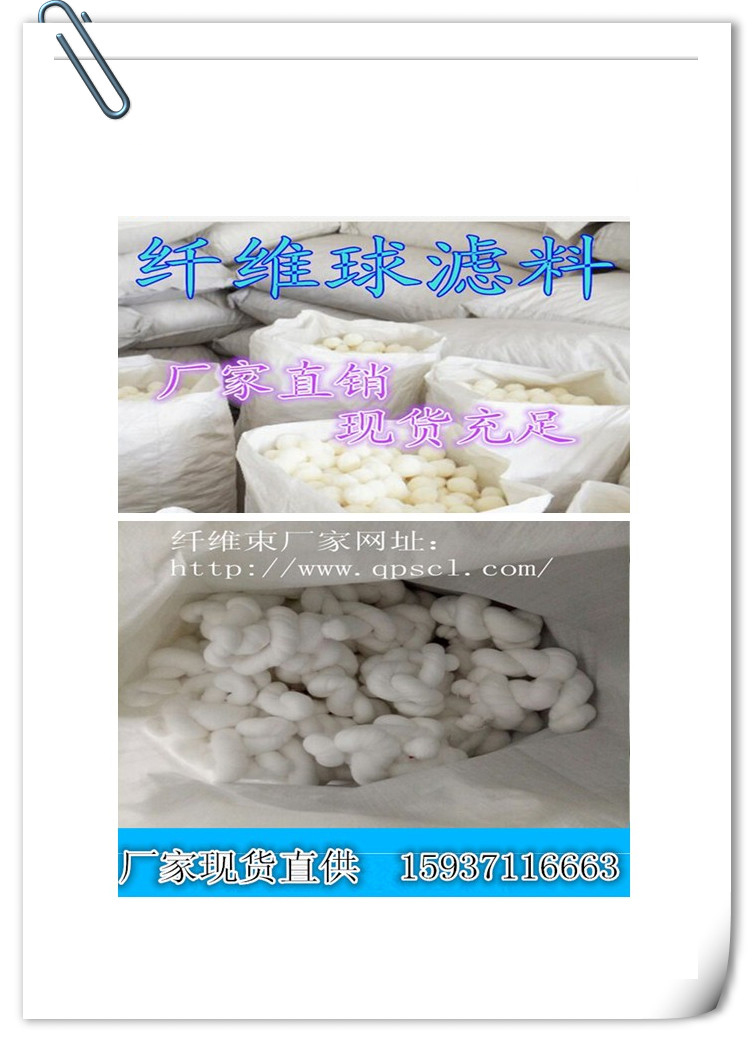 �w�S��?y��n)V�ϡ�����x�����iˮ̎���������޹�˾