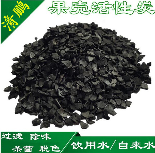 ��������̿������x�����iˮ̎���������޹�˾