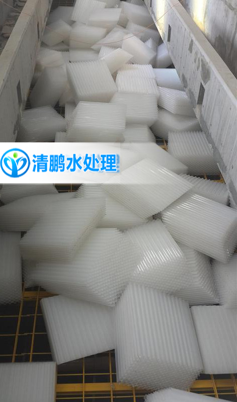 ����ԁ�ˮ�S��Cб�ܰ���