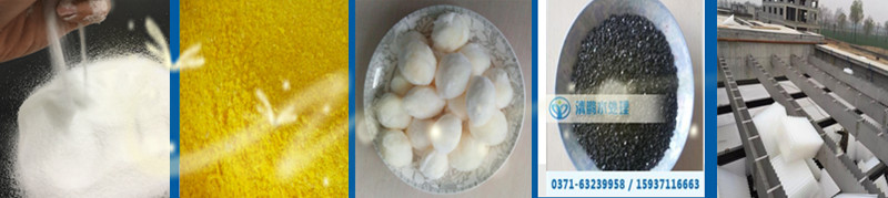 �۱�ϩ�����S�ҡ�����x�����iˮ̎���������޹�˾