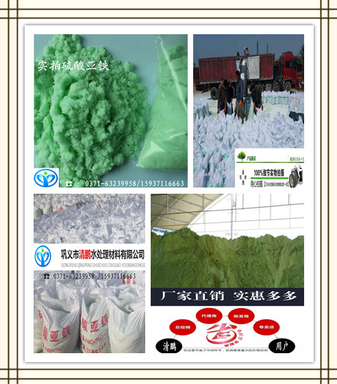 ���၆�F������x�����iˮ̎���������޹�˾