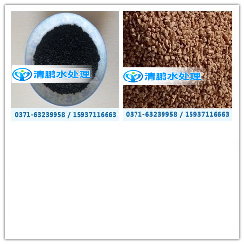 ��������̿�c�����V�ϵĮa(ch��n)Ʒ������(du��)�ȡ�����x�����iˮ̎���������޹�˾