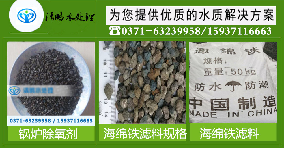 ���d�F�V��_��x�����iˮ̎���������޹�˾