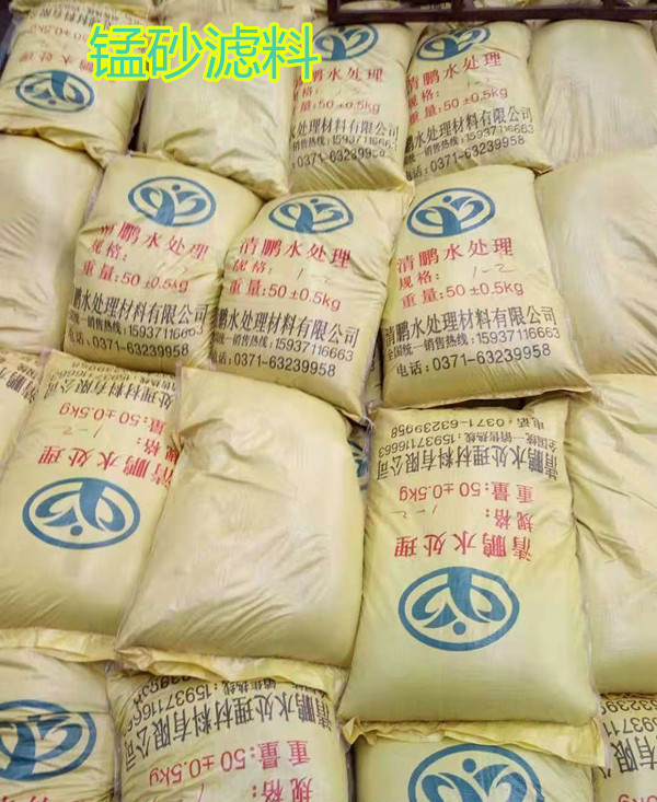 �iɰ�V�ϡ�����x�����iˮ̎���������޹�˾