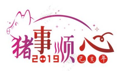 2019�ꡪ�T�����