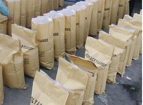 �۱�ϩ����������x�����iˮ̎���������޹�˾