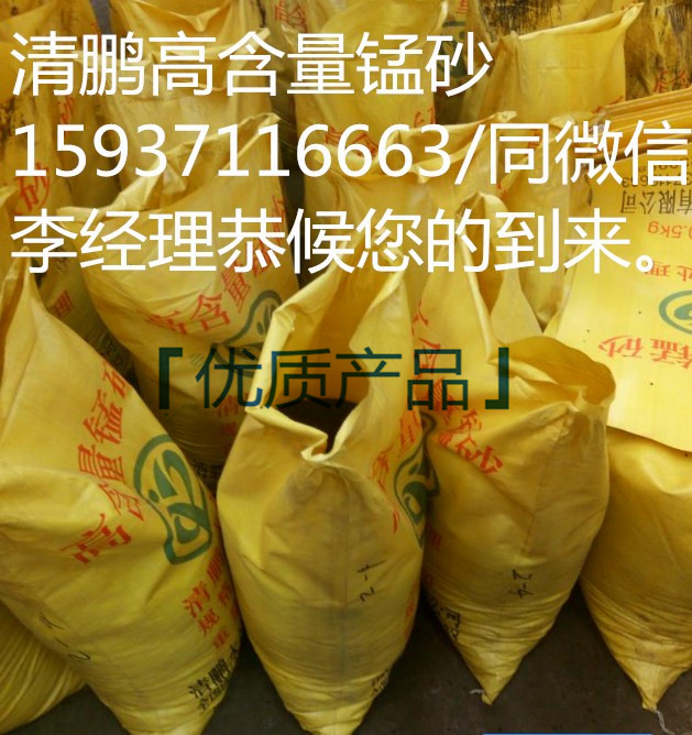 �iɰ�V�ϡ�����x�����iˮ̎���������޹�˾