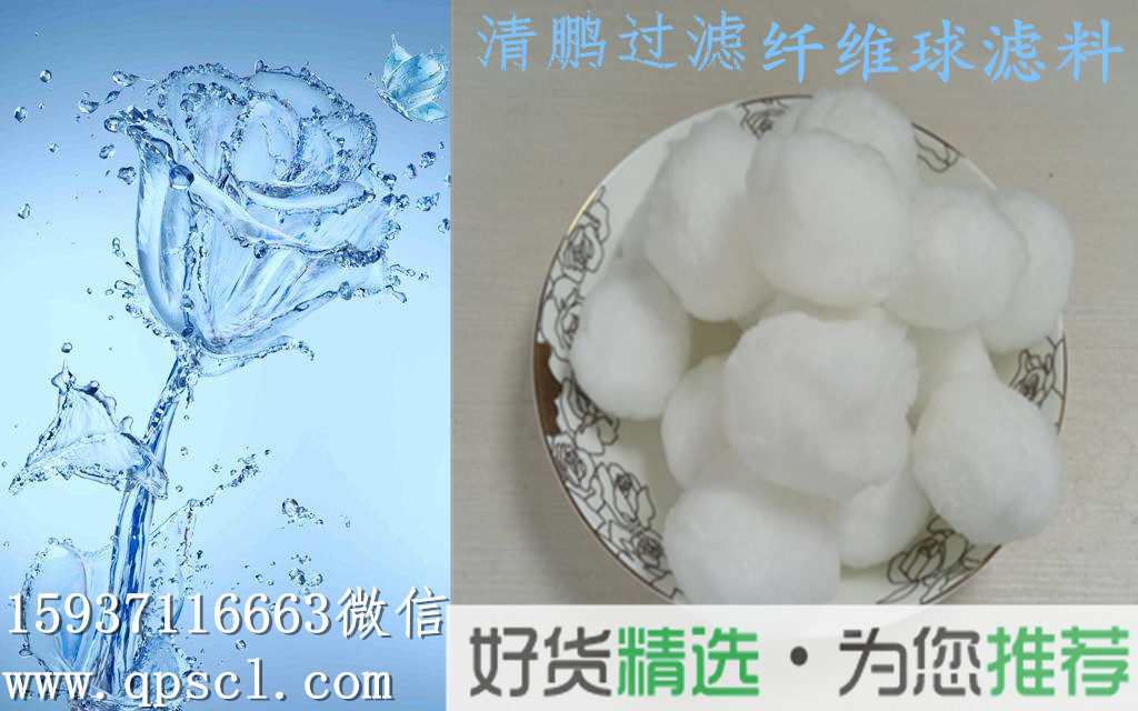 �w�S�����a(ch��n)�S�ҡ�����x�����iˮ̎���������޹�˾