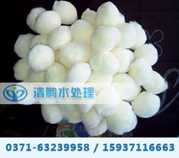 改性纖維球——鞏義市清鵬材料有限公司 改性纖維球——鞏義市清鵬材料有限公司