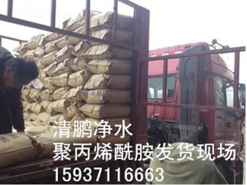 �۱�ϩ����������x�����iˮ̎���������޹�˾