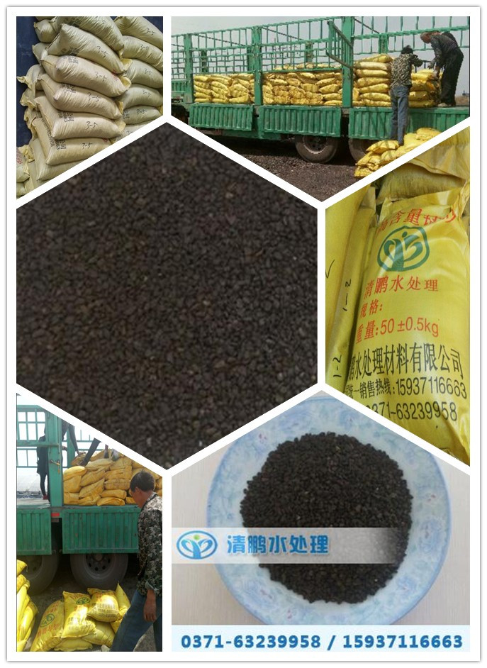 �iɰ�V�ϏS�ҡ�����x�����iˮ̎���������޹�˾