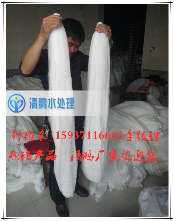 �w�S���a(ch��n)Ʒչʾ������x�����iˮ̎���������޹�˾