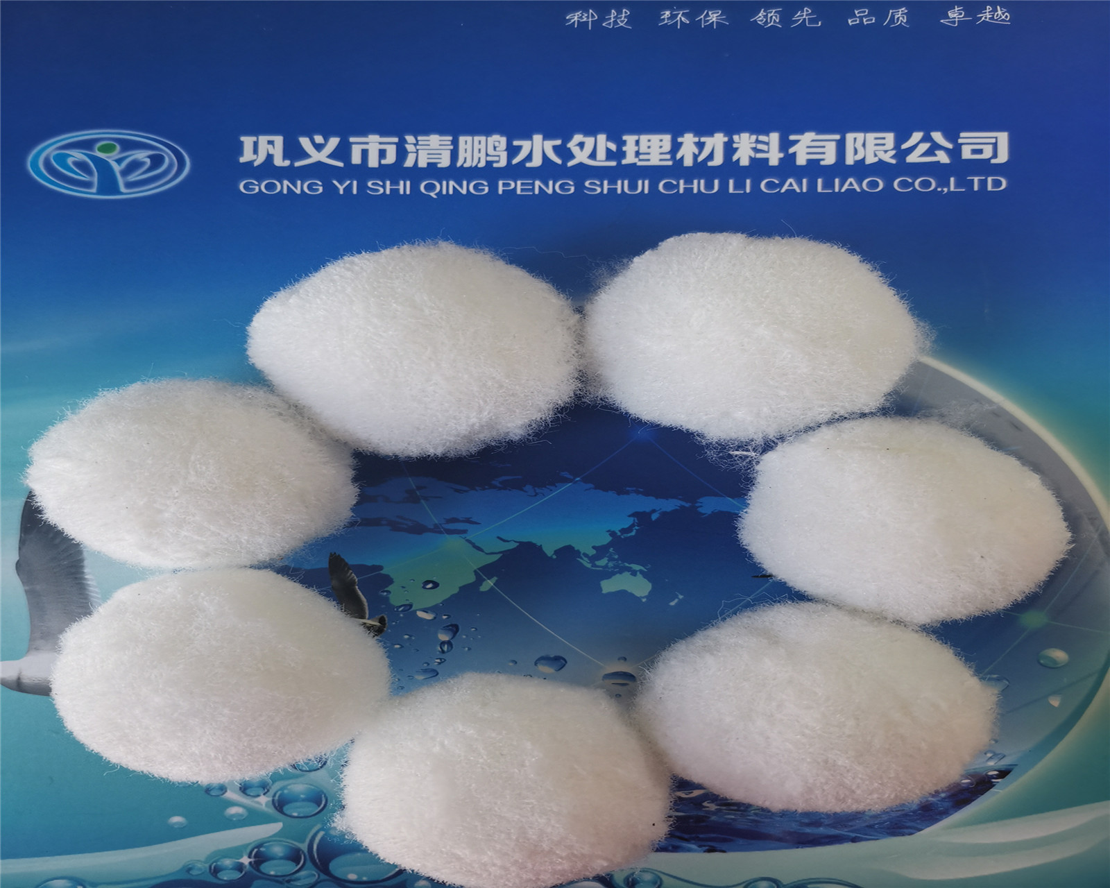 �w�S�򡪡���x�����iˮ̎���������޹�˾