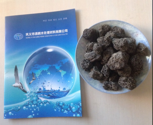 ��ɽ�r�V�ϡ�����x�����iˮ̎���������޹�˾