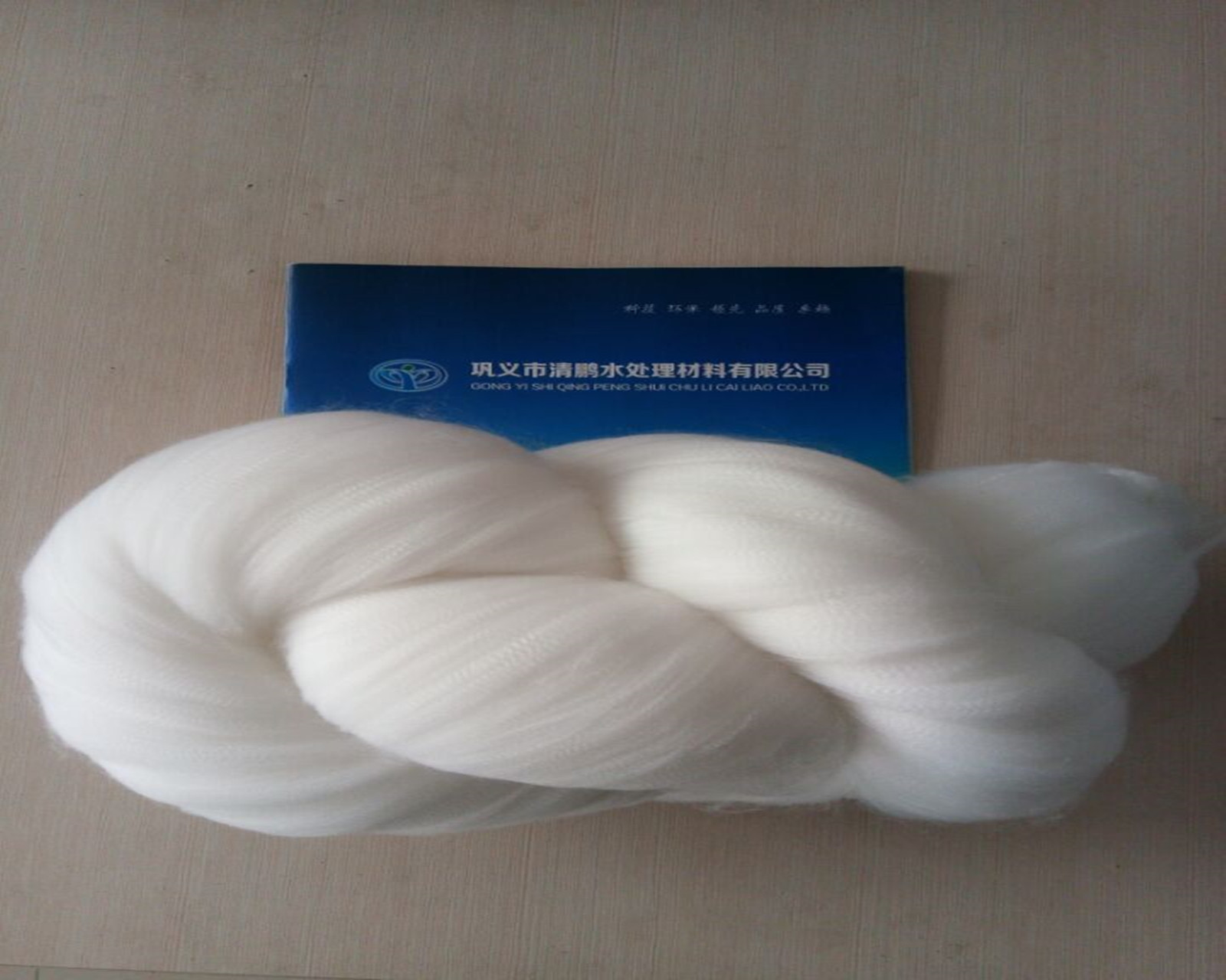 �w�S���V�ϡ�����x�����iˮ̎���������޹�˾