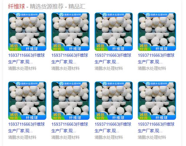 �w�S��V�ϡ�����x�����iˮ̎���������޹�˾